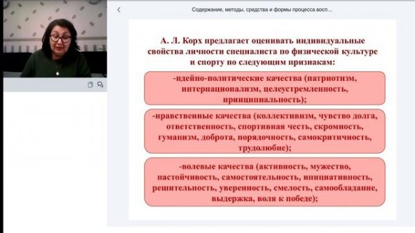 d8421c5366c5bd2f6e76e9818124cbdf8c38d63c-1702577906725