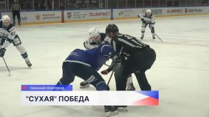 ХК «Торпедо-Горький» обыграл «Норильск» в заключительном матче в рамках Чемпионата ВХЛ