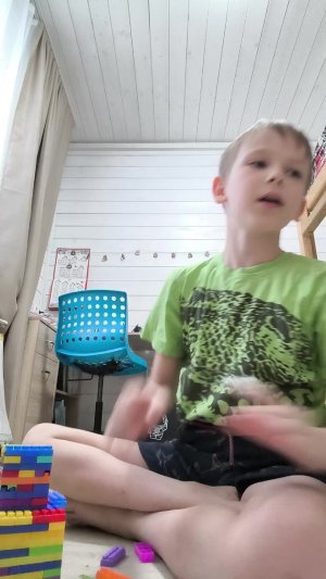 собираю лего