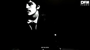 Artemas — Eat me alive