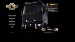 Euro Truck Simulator 2