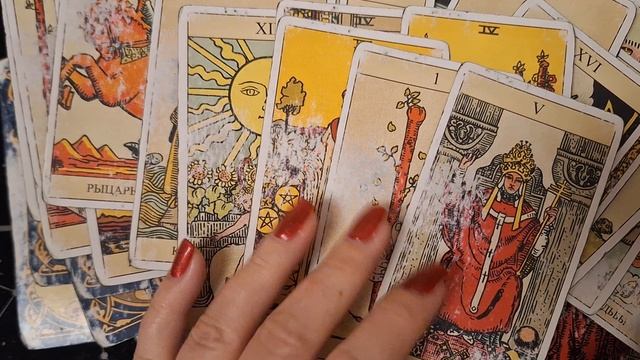 ТАРО РАСКЛАД\ ЧТО ПРОИСХОДИТ В ВАШЕМ ПРОСТРАНСТВЕ?! смотреть онлайн