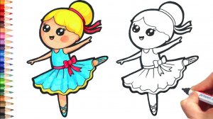Мультик - раскраска для детей БАЛЕРИНА. Учимся вместе как нарисовать БАЛЕРИНУ // РИСОВАШКА ТВ