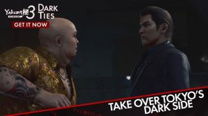 Yakuza Kiwami 3 & Dark Ties | Релизный трейлер