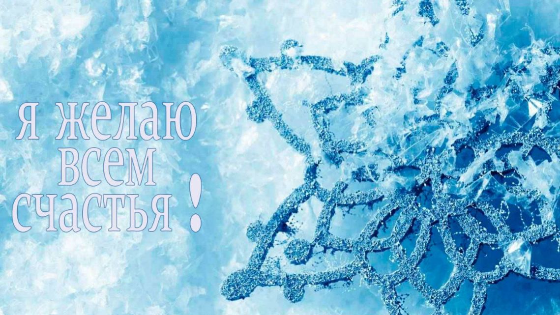 Молитва за мир во всем мире! Live 13.02.2026 смотреть онлайн