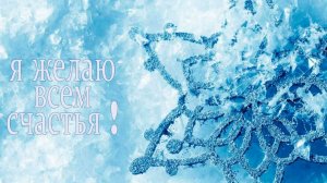 Молитва за мир во всем мире! Live 13.02.2026