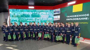 Торжественное открытие Первого форума Российской таможенной академии и филиалов