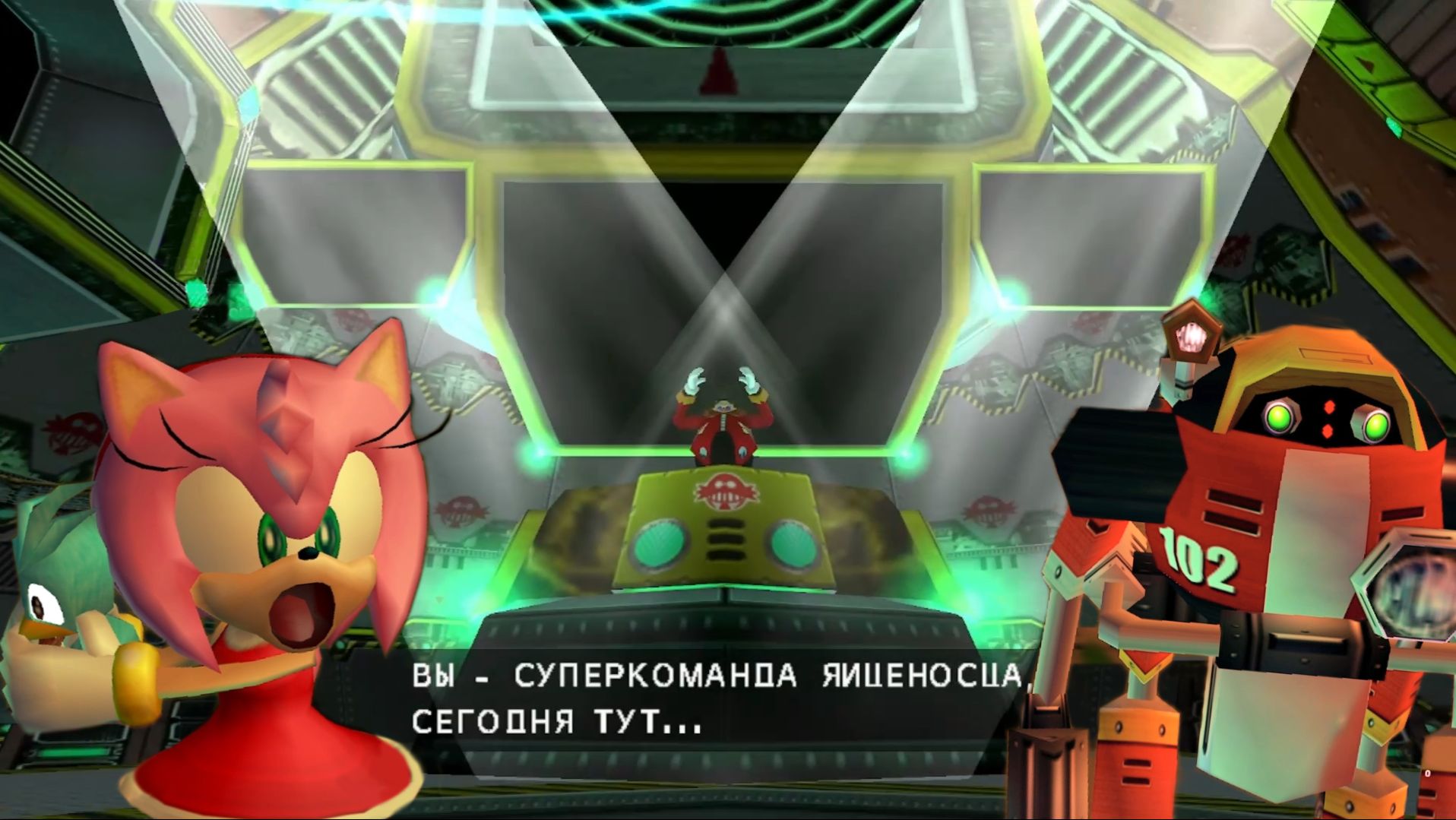 тут САМАЯ КАЙФОВАЯ МУЗЯКА Sonic Adventure DX эпизод 2