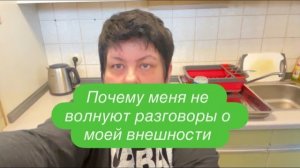 Ветераны интернета или бойцы невидимого фронта. #ежедневныйвлог #разговорподушам