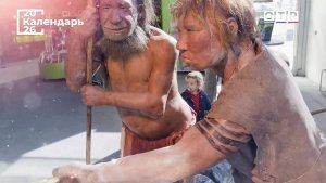 Отец эволюции Чарльз Дарвин