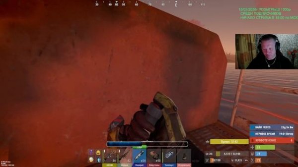 Rust лютая нефтевышка 50 ботов,5 крейтов #rust #lelik_bolik_87