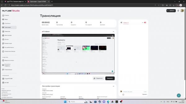 играем веселимся в sons of the forest
