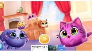 Питомцы из яиц