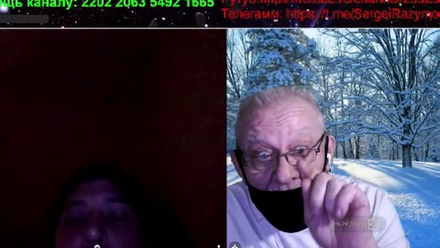 Политика смотреть онлайн