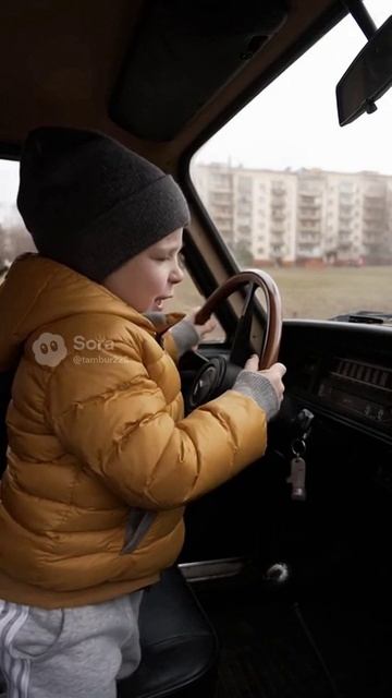 таз все просто