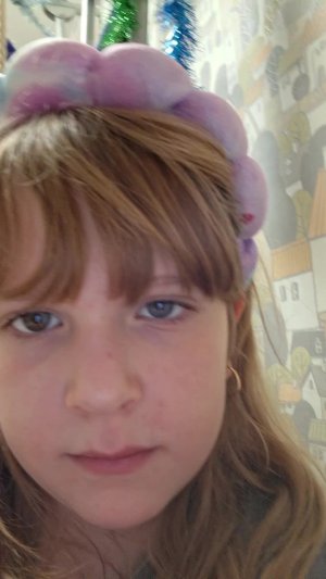 Заходи на мою транцляцыю