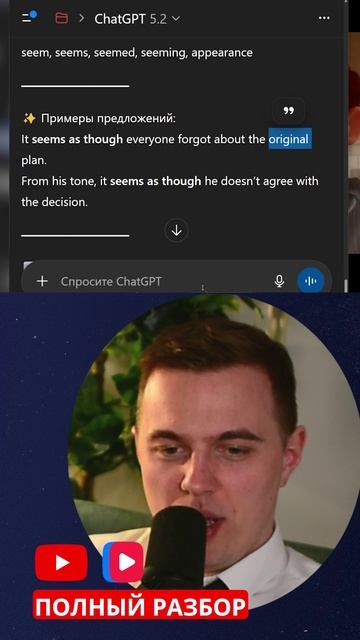 she's been better #ratatouille #pixar смотреть онлайн