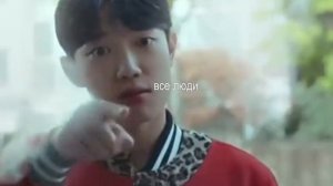 дорама||прикоснуться к душе