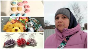 Мои первые БОМБОЧКИ для ванны😁| Аня, СПАСИБО😍 | ВДОХНОВЕНИЕ❤