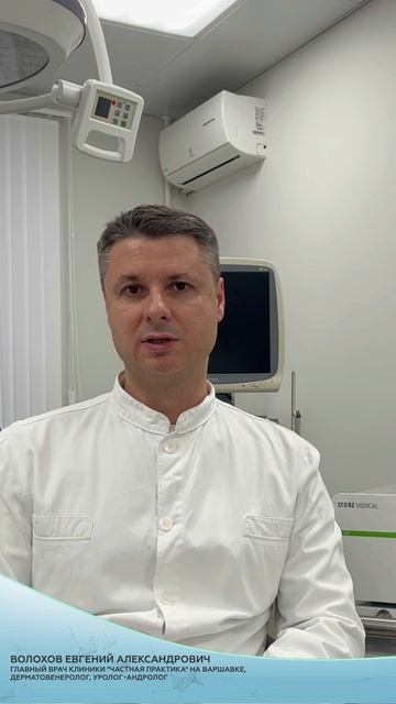 Родинки на шее