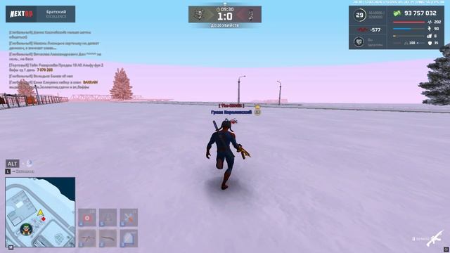 Grand Theft Auto San Andreas 2026.02.12 - 23.38.29.03.DVR - Trim смотреть онлайн