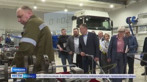 Проведение чемпионата «Профессионалы» помогает сделать эффективнее систему профобразования Кузбасса