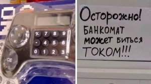 Фото от подписчиков 33 часть