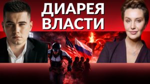 Очередной орешник. Депутатов ВР отравили. Нет ничего важнее шлема