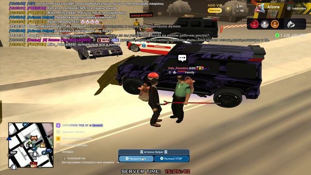 gta_sa_VpxRrCo5eG смотреть онлайн