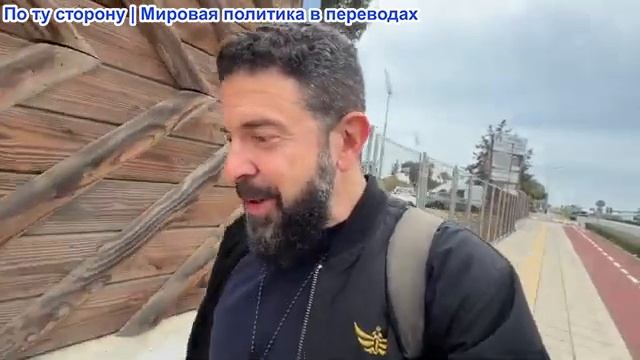 Алекс Христофору - Зе нет выборам. Мерц обвиняет Немцев в экономических проблемах. Трамп угрожает смотреть онлайн