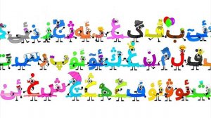 16 Серия Кийгиский  алфавит песня  Простите я это хотел выложить  завтра🙃😘😘😘😘