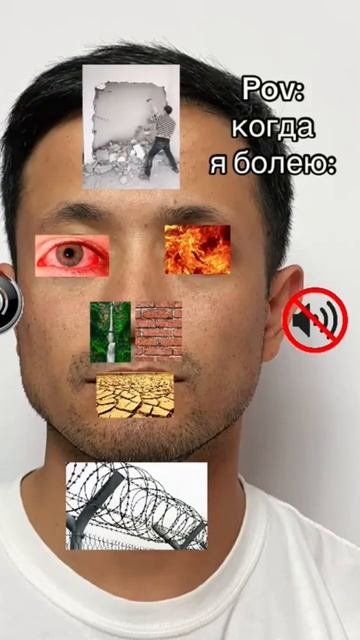 Плов: заболел смотреть онлайн