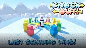 ИГРАЕМ В НОКАУТ В РОБЛАКСЕ!