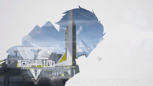 Arknights Endfield 003. (Учимся строить.)