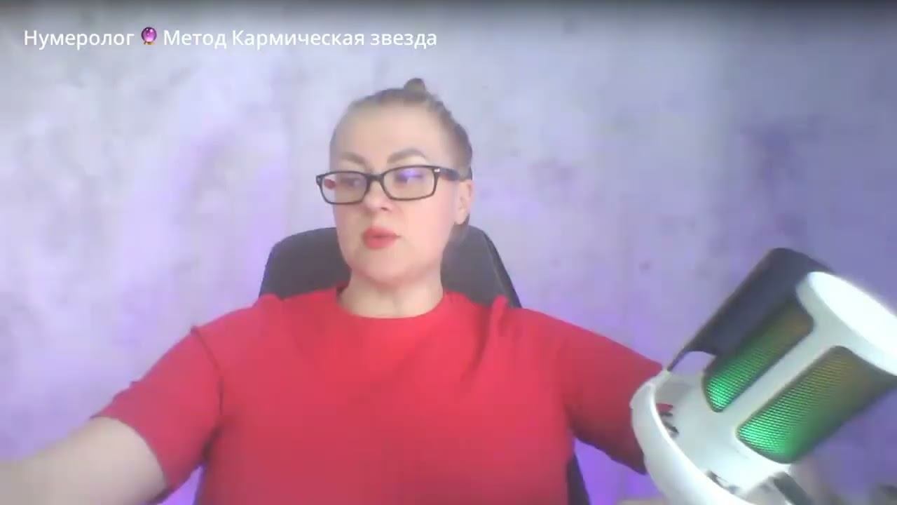 Частые болезни людей рожденные 3, 12, 21, 30 числа