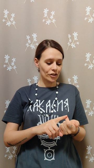 для укрепления духа смотреть онлайн