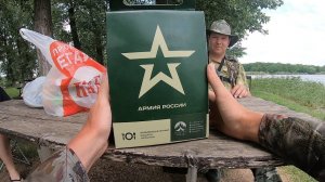 Рыбалка на спиннинг 19.06.2021.Разведка новых мест #7. Ловим рыбу и пробуем ИРП...