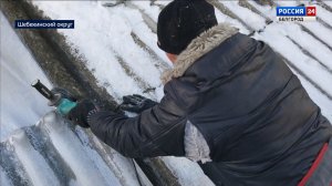 За неделю в Шебекинском округе бригады восстановили 39 жилых объектов