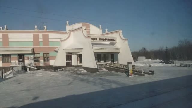 Станция Озеро Карачинское