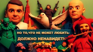 МОСИЙ."Зе Вождь" - болтовня о Мире или Войне?Украина падает в 19 век! Страшная коррупция!