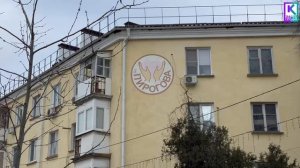 На улице Пирогова восстанавливают тротуарную плитку