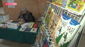 КРАЕВАЯ БИБЛИОТЕКА ДО 14 ФЕВРАЛЯ ПРИНИМАЕТ ОТ ВСЕХ ЖЕЛАЮЩИХ КНИГИ ПО АКЦИИ «ДАРИТЕ КНИГИ С ЛЮБОВЬЮ»