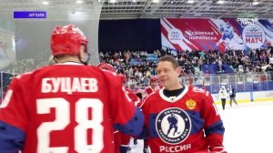 80 ЛЕТ ОТЕЧЕСТВЕННОМУ ХОККЕЮ, 12.02.2026