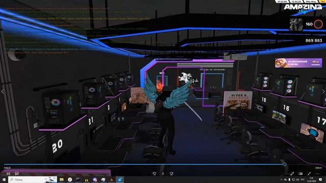 Desktop 2026.02.12 - 01.34.08.08 смотреть онлайн