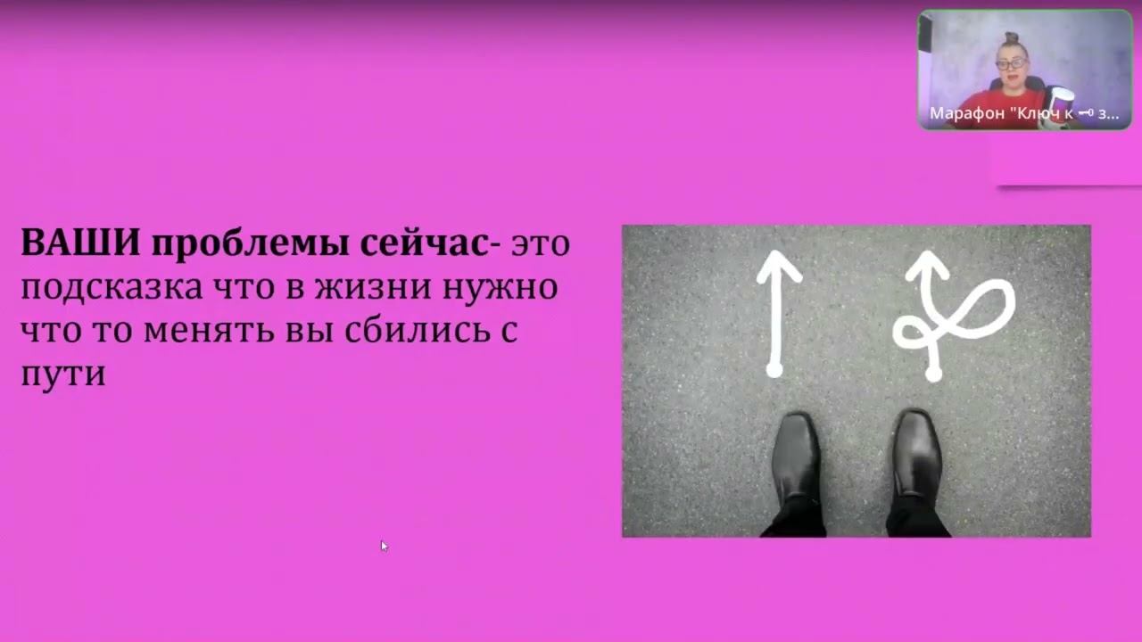 Кармическая задача тех, кто рожден в октябре
