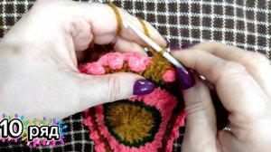 Коврик ″Эхеверия″ 9-13 ряды