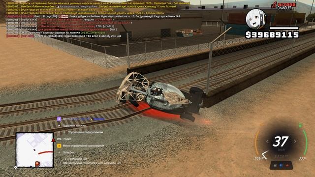 надавал в рот иностранцу на гене смотреть онлайн