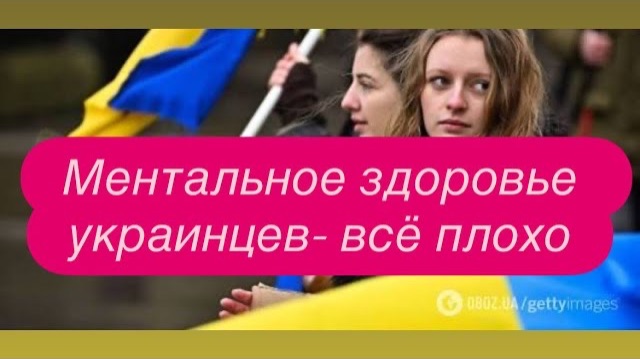 Стыдно говорить на русском? А что на самом деле стыдно. #новости #украина #россия смотреть онлайн
