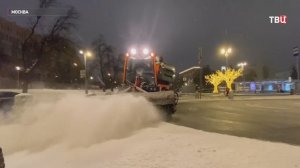 В столичном регионе объявлен желтый уровень погодной опасности