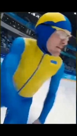 новый вид спорта на Олимпиаде